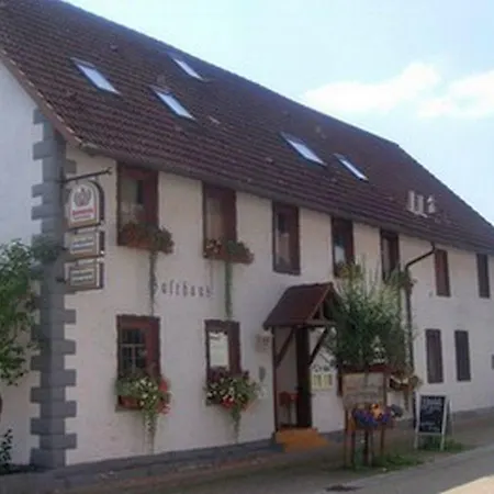 Hotel Naturparkhotel & Landgasthof Stromberg 2*